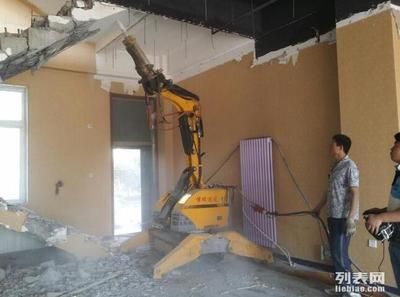 北京裝修拆除施工隊(北京裝修拆除施工隊資質審核) 鋼結構蹦極施工 第1張 北京裝修拆除施工隊(北京裝修拆除施工隊資質審核) 鋼結構蹦極施工 第1張