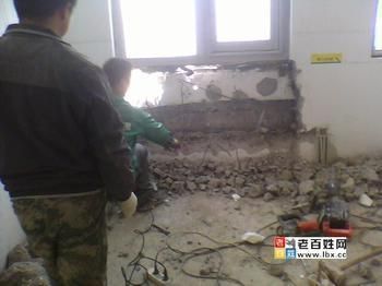 北京裝修拆除施工隊(北京裝修拆除施工隊資質審核) 鋼結構蹦極施工 第2張 北京裝修拆除施工隊(北京裝修拆除施工隊資質審核) 鋼結構蹦極施工 第2張