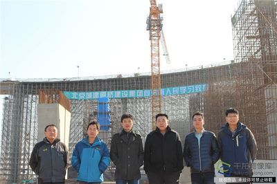 北京城建建設(shè)集團(tuán)有限公司怎么樣（北京城建建設(shè)集團(tuán)有限公司是一家實(shí)力雄厚、業(yè)務(wù)多元化的企業(yè)集團(tuán)）