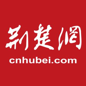 鋼結(jié)構(gòu)大會是干嘛的 結(jié)構(gòu)機械鋼結(jié)構(gòu)設(shè)計 第5張