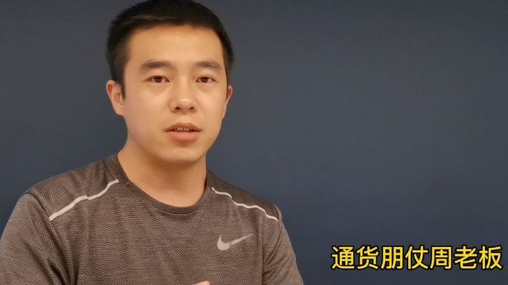 北京70年老樓會拆嗎 結構工業鋼結構施工 第1張 北京70年老樓會拆嗎 結構工業鋼結構施工 第1張