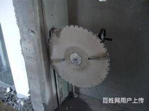 北京通州區樓板切割店 結構地下室施工 第4張 北京通州區樓板切割店 結構地下室施工 第4張