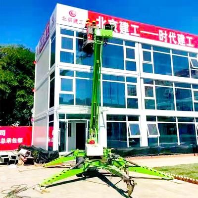 北京建工集團機械施工公司 結(jié)構(gòu)橋梁鋼結(jié)構(gòu)施工 第4張 北京建工集團機械施工公司 結(jié)構(gòu)橋梁鋼結(jié)構(gòu)施工 第4張