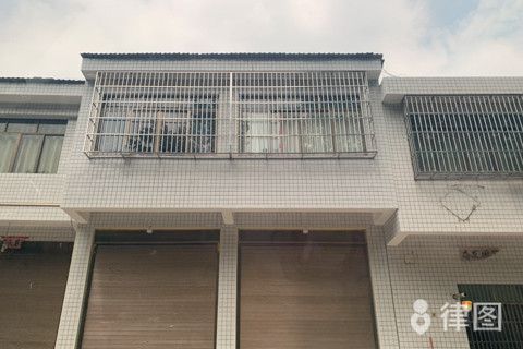 北京 別墅 拆除補償標準文件 鋼結構門式鋼架施工 第1張 北京 別墅 拆除補償標準文件 鋼結構門式鋼架施工 第1張