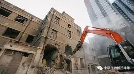 北京 別墅 拆除補償標準文件 鋼結構門式鋼架施工 第5張 北京 別墅 拆除補償標準文件 鋼結構門式鋼架施工 第5張