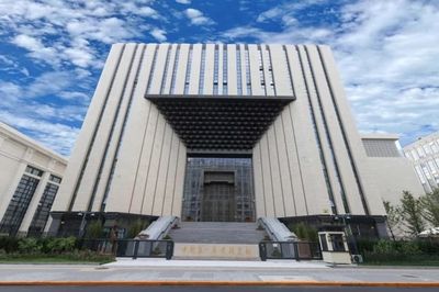 北京市檔案館預約參觀要求(北京市檔案館為了更好地管理參觀者流量確保檔案安全) 建筑消防設計 第3張 北京市檔案館預約參觀要求(北京市檔案館為了更好地管理參觀者流量確保檔案安全) 建筑消防設計 第3張