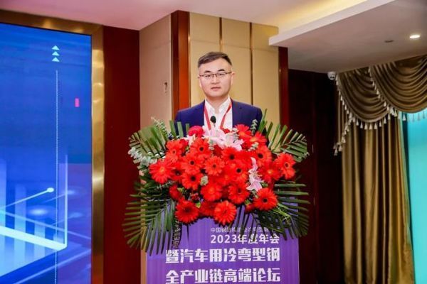 中國鋼結(jié)構(gòu)協(xié)會(huì)年會(huì)2023(中國鋼結(jié)構(gòu)協(xié)會(huì)冷彎型鋼分會(huì)2023年度年會(huì)在海南省海口市順利召開) 鋼結(jié)構(gòu)桁架施工 第3張 中國鋼結(jié)構(gòu)協(xié)會(huì)年會(huì)2023(中國鋼結(jié)構(gòu)協(xié)會(huì)冷彎型鋼分會(huì)2023年度年會(huì)在海南省海口市順利召開) 鋼結(jié)構(gòu)桁架施工 第3張