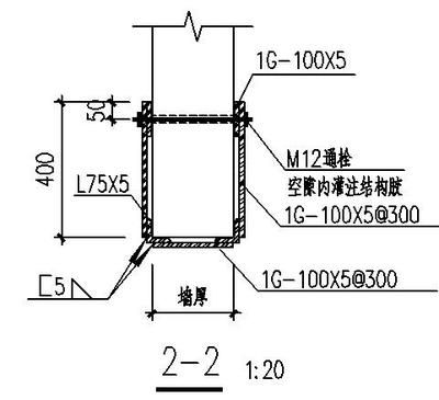 承重墻加固方法圖解 鋼結構桁架施工 第1張 承重墻加固方法圖解 鋼結構桁架施工 第1張