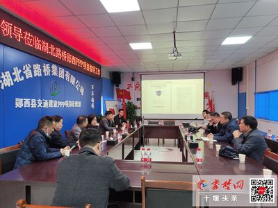 北京工建集團(tuán)什么時候開工資（北京建工集團(tuán)員工福利待遇詳情）