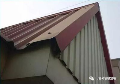 鋼結(jié)構(gòu)包邊圖片大全(各種鋼結(jié)構(gòu)包邊的樣式和功能) 結(jié)構(gòu)機(jī)械鋼結(jié)構(gòu)設(shè)計(jì) 第2張 鋼結(jié)構(gòu)包邊圖片大全(各種鋼結(jié)構(gòu)包邊的樣式和功能) 結(jié)構(gòu)機(jī)械鋼結(jié)構(gòu)設(shè)計(jì) 第2張