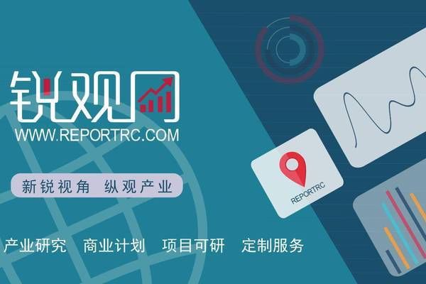 北京別墅的價值潛力(北京別墅市場供需最新動態) 結構機械鋼結構施工 第2張 北京別墅的價值潛力(北京別墅市場供需最新動態) 結構機械鋼結構施工 第2張