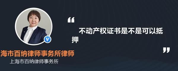 鋼結構隱蔽驗收范本（鋼結構隱蔽工程驗收） 裝飾幕墻施工 第4張
