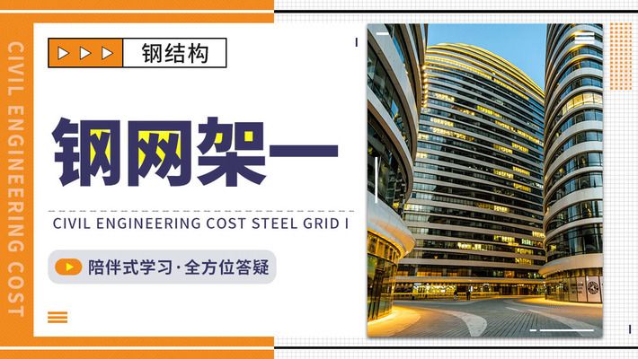 新疆鋼鐵廠電話（新疆鋼鐵廠的聯系電話是多少新疆鋼鐵廠的聯系電話是多少）