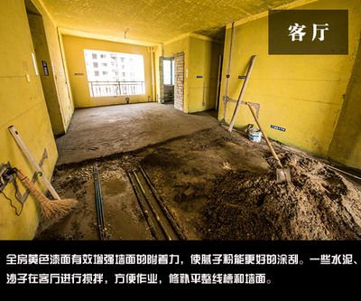 室內(nèi)籃球場(chǎng)館高度標(biāo)準(zhǔn)尺寸（室內(nèi)籃球場(chǎng)館的地板厚度是多少？） 北京鋼結(jié)構(gòu)設(shè)計(jì)問答