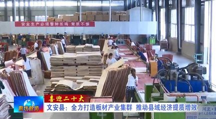園林施工組織設計方案范本圖片高清下載（園林施工中的項目管理） 北京鋼結構設計問答