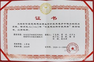 云南鋁廠在什么地方（云南鋁廠生產(chǎn)能力如何？） 北京鋼結(jié)構(gòu)設(shè)計(jì)問答