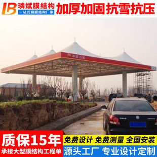 沈陽雕塑設(shè)計制作廠家電話多少（沈陽哪家雕塑設(shè)計制作廠家能夠提供個性化定制服務(wù)？） 北京鋼結(jié)構(gòu)設(shè)計問答