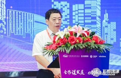 鋼結構協會副會長劉毅簡歷(中國鋼結構協會常務副會長劉毅) 鋼結構異形設計 第1張 鋼結構協會副會長劉毅簡歷(中國鋼結構協會常務副會長劉毅) 鋼結構異形設計 第1張