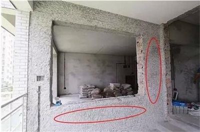 老房子承重墻改造加固長春(承重墻加固材料性能對比長春承重墻加固材料性能對比) 結(jié)構(gòu)污水處理池設(shè)計 第3張 老房子承重墻改造加固長春(承重墻加固材料性能對比長春承重墻加固材料性能對比) 結(jié)構(gòu)污水處理池設(shè)計 第3張