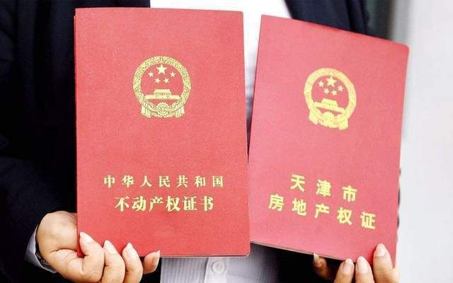 北京房子改造之后能住多久啊(北京房子改造后能住多久) 鋼結(jié)構(gòu)網(wǎng)架施工 第1張 北京房子改造之后能住多久啊(北京房子改造后能住多久) 鋼結(jié)構(gòu)網(wǎng)架施工 第1張