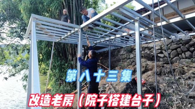 用鋼結構改造老房子 鋼結構鋼結構螺旋樓梯設計 第2張 用鋼結構改造老房子 鋼結構鋼結構螺旋樓梯設計 第2張