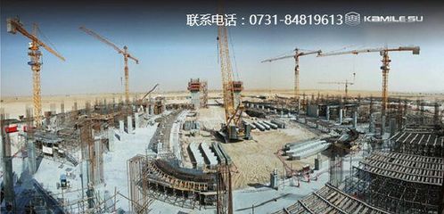 混凝土外加劑行業(yè)怎么樣啊(混凝土外加劑技術(shù)創(chuàng)新案例研究混凝土外加劑技術(shù)創(chuàng)新案例) 結(jié)構(gòu)電力行業(yè)施工 第5張 混凝土外加劑行業(yè)怎么樣啊(混凝土外加劑技術(shù)創(chuàng)新案例研究混凝土外加劑技術(shù)創(chuàng)新案例) 結(jié)構(gòu)電力行業(yè)施工 第5張