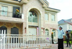 北京別墅違建怎么處理的啊(北京別墅違建怎么處理) 鋼結構鋼結構螺旋樓梯設計 第3張 北京別墅違建怎么處理的啊(北京別墅違建怎么處理) 鋼結構鋼結構螺旋樓梯設計 第3張