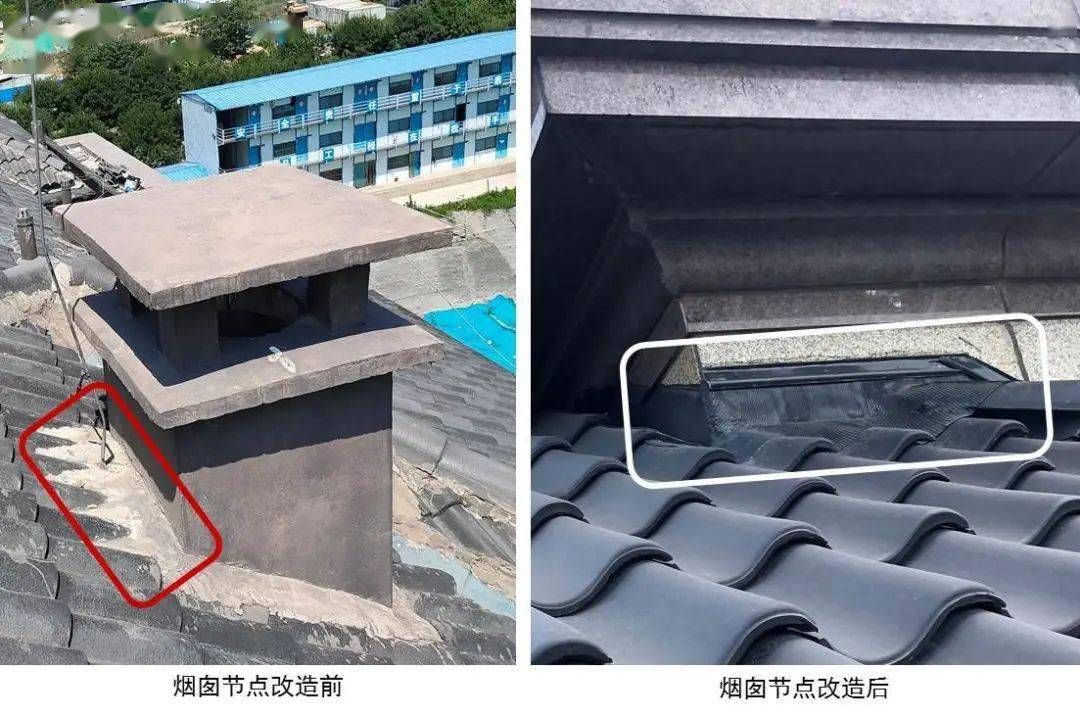 屋頂加固方案怎么寫范文(屋頂加固工程預算編制,屋頂加固工程預算編制方法) 結(jié)構(gòu)框架設(shè)計 第4張 屋頂加固方案怎么寫范文(屋頂加固工程預算編制,屋頂加固工程預算編制方法) 結(jié)構(gòu)框架設(shè)計 第4張