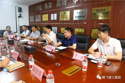 北京建工混凝土構件有限公司 結構污水處理池設計 第3張
