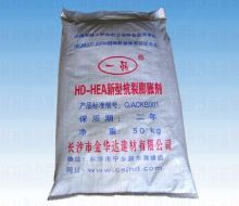 混凝土外加劑多(混凝土外加劑的使用) 結構橋梁鋼結構施工 第5張 混凝土外加劑多(混凝土外加劑的使用) 結構橋梁鋼結構施工 第5張