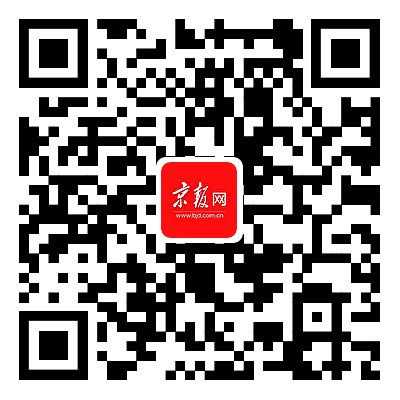 私自改動承重墻（私自改動承重墻是嚴重的違法行為） 結構工業鋼結構施工 第4張