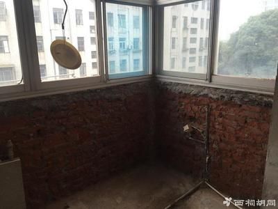 北京老房子改造視頻(北京舊房改造案例) 結(jié)構(gòu)橋梁鋼結(jié)構(gòu)設(shè)計(jì) 第5張 北京老房子改造視頻(北京舊房改造案例) 結(jié)構(gòu)橋梁鋼結(jié)構(gòu)設(shè)計(jì) 第5張