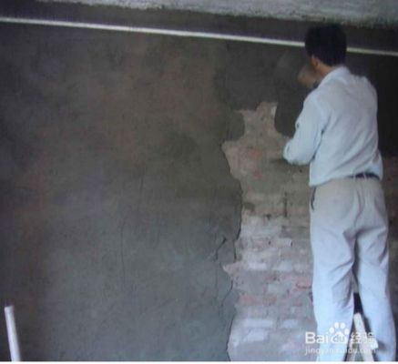 農村自建房承重墻改梁(農村自建房承重墻改梁施工時需要注意以下幾點以確保安全和效果) 結構地下室設計 第3張 農村自建房承重墻改梁(農村自建房承重墻改梁施工時需要注意以下幾點以確保安全和效果) 結構地下室設計 第3張