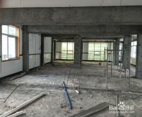 農村自建房承重墻改梁(農村自建房承重墻改梁施工時需要注意以下幾點以確保安全和效果) 結構地下室設計 第5張 農村自建房承重墻改梁(農村自建房承重墻改梁施工時需要注意以下幾點以確保安全和效果) 結構地下室設計 第5張