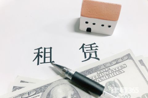 屋頂加固費(fèi)用由誰(shuí)承擔(dān)的責(zé)任（豐臺(tái)區(qū)優(yōu)筑小區(qū)私挖地下通道事件中，屋頂加固費(fèi)用應(yīng)由違法主體承擔(dān)）