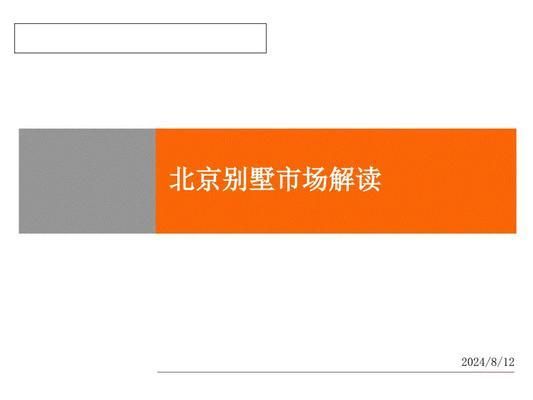 網架的拼裝順序（網架結構是如何設計的，如何確保各個組件的精確對齊） 北京鋼結構設計問答