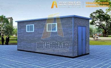 鋼結構房屋造型（鋼結構房屋的造型外觀優勢） 全國鋼結構廠 第1張