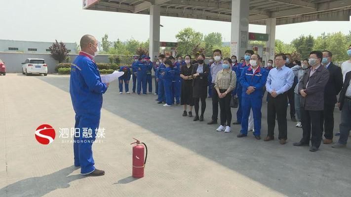 加油站罩棚坍塌應(yīng)急預(yù)案演練(加油站罩棚坍塌事故應(yīng)急預(yù)案演練) 鋼結(jié)構(gòu)框架施工 第2張 加油站罩棚坍塌應(yīng)急預(yù)案演練(加油站罩棚坍塌事故應(yīng)急預(yù)案演練) 鋼結(jié)構(gòu)框架施工 第2張