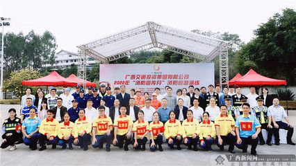 加油站罩棚坍塌應(yīng)急預(yù)案演練(加油站罩棚坍塌事故應(yīng)急預(yù)案演練) 鋼結(jié)構(gòu)框架施工 第1張 加油站罩棚坍塌應(yīng)急預(yù)案演練(加油站罩棚坍塌事故應(yīng)急預(yù)案演練) 鋼結(jié)構(gòu)框架施工 第1張