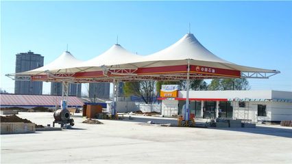 加油站的大棚算什么建筑(加油站大棚的維護(hù)與清潔方法) 結(jié)構(gòu)砌體施工 第1張 加油站的大棚算什么建筑(加油站大棚的維護(hù)與清潔方法) 結(jié)構(gòu)砌體施工 第1張