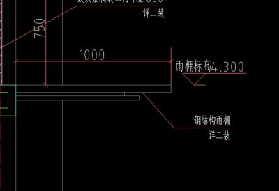 鋼結構工程定額怎么套 北京加固設計 第4張 鋼結構工程定額怎么套 北京加固設計 第4張