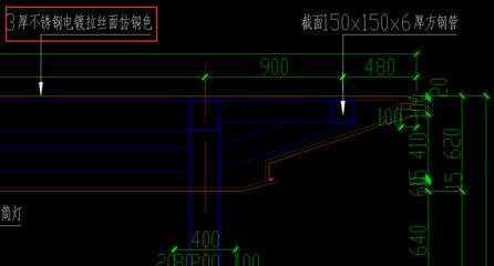 鋼結構工程定額怎么套 北京加固設計 第3張 鋼結構工程定額怎么套 北京加固設計 第3張