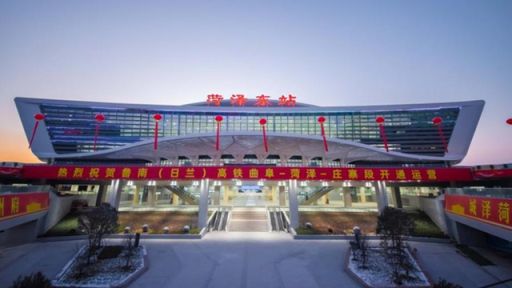 中國鋼結構金獎網站(中國鋼結構金獎的相關信息) 北京加固設計(加固設計公司) 第1張 中國鋼結構金獎網站(中國鋼結構金獎的相關信息) 北京加固設計(加固設計公司) 第1張