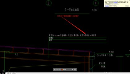 兗州車禍致一人死亡（-事故對當地居民的生活產生了什么影響）