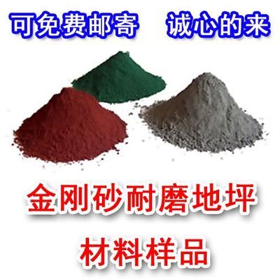 漳州彩鋼板箱體定制店（漳州彩鋼板箱體定制店能提供哪些類型的產品？） 北京鋼結構設計問答