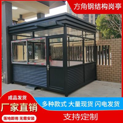 鋼結(jié)構(gòu)玻璃房結(jié)構(gòu)圖