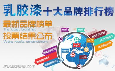 西藏石材加工廠有哪些（西藏石材加工廠主要生產哪些類型的石材是如何保證石材質量的） 北京鋼結構設計問答