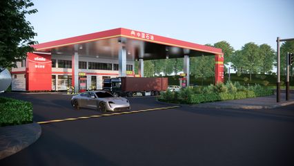 加油站罩棚占地面積如何計算 鋼結構跳臺設計 第3張 加油站罩棚占地面積如何計算 鋼結構跳臺設計 第3張