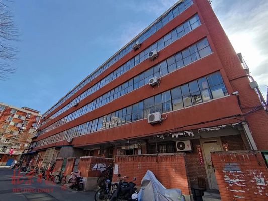 北京老樓為什么不拆(北京的老樓為什么不拆?) 裝飾家裝施工 第1張 北京老樓為什么不拆(北京的老樓為什么不拆?) 裝飾家裝施工 第1張