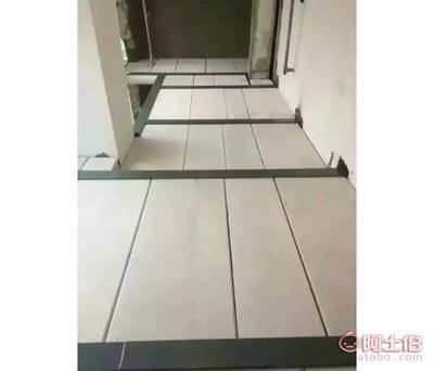 alc樓板價格(alc樓板價格一般多少錢) 鋼結構鋼結構停車場設計 第1張 alc樓板價格(alc樓板價格一般多少錢) 鋼結構鋼結構停車場設計 第1張